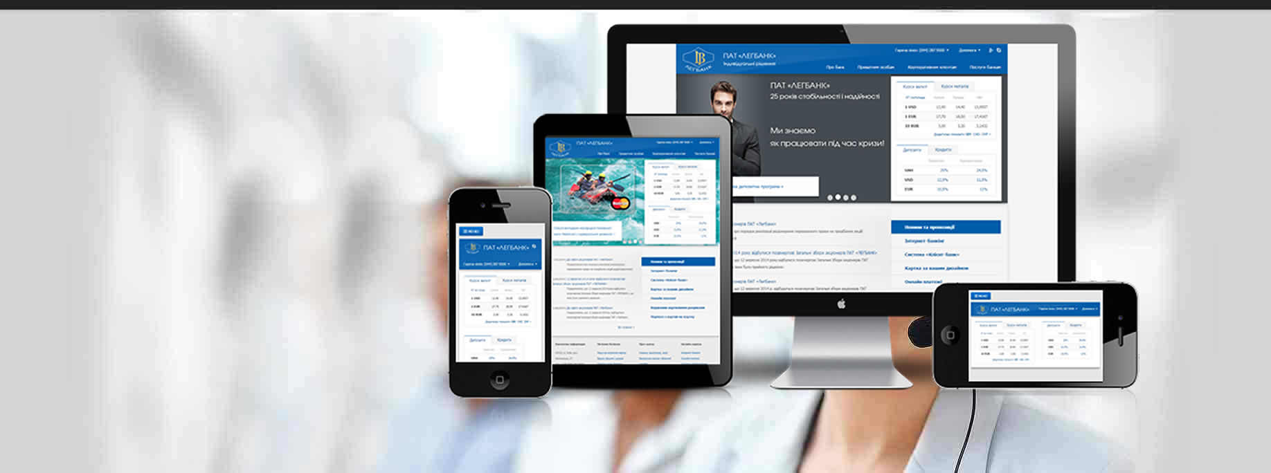 PROXI TEL - Votre centre d'appels Experts en sous-traitance | Call Center | Call Center Outsourcing | Call Centers | Call Center Agencies
